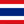 ไทย