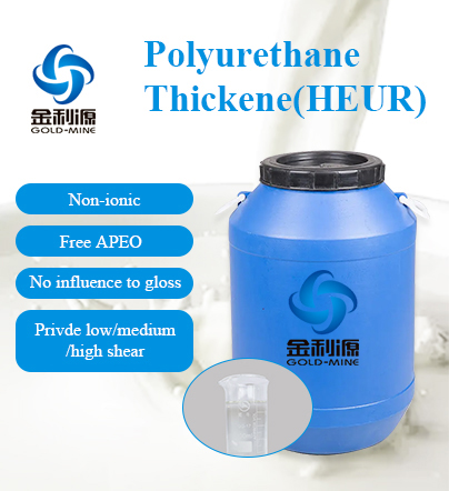 Polyurethane Associate Thickener(HEUR)