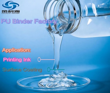 characteristics of polyurethane resin in printing ink production: