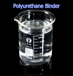 PU Binder For Gravure Printing Ink and Flexo Ink